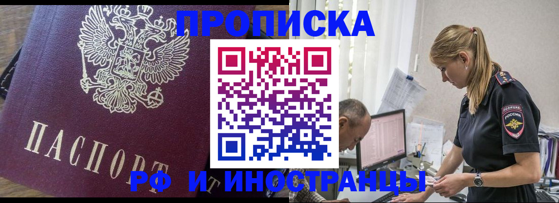 форма 3 в Горнозаводске